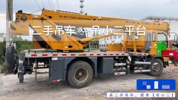 https://assets.gongji58.com/2026-07-30/fuu92xfvbh1785418240.jpg?watermark/1/image/a29kbzovL2dqZ2ovd2F0ZXJtYXJrL2RjLnBuZw/gravity/South/dx/0/dy/200/wst/2/ws/1|imageView2/0/w/1024/interlace/1